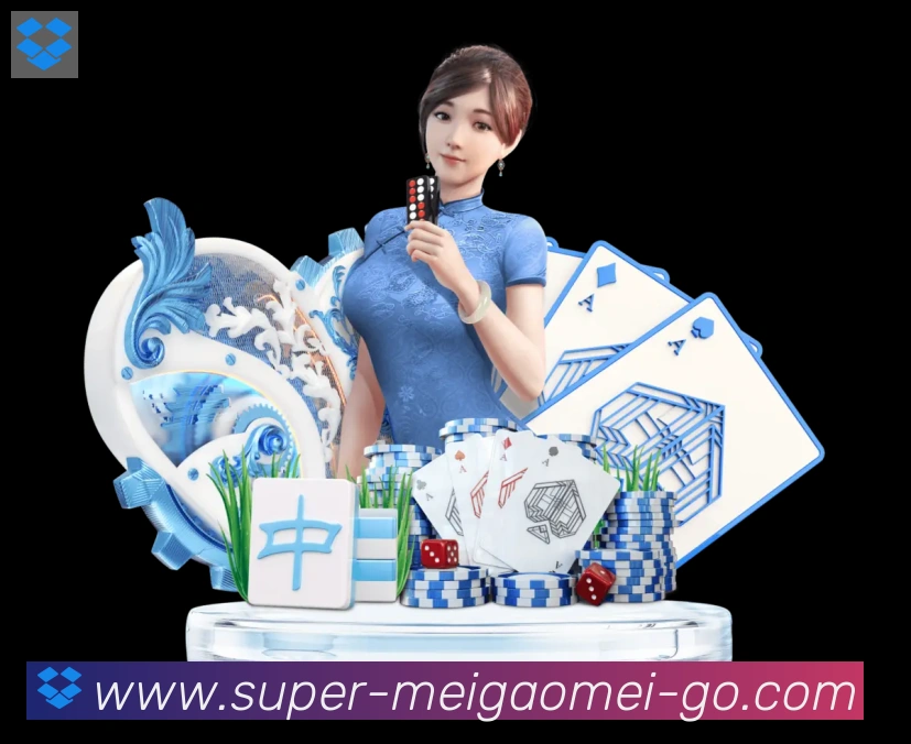 美高梅棋牌服务体系